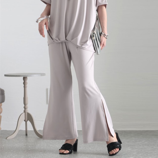 とろみ裾スリットパンツ