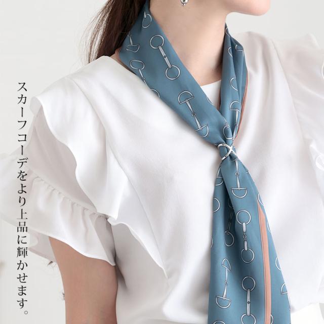 スカーフリング