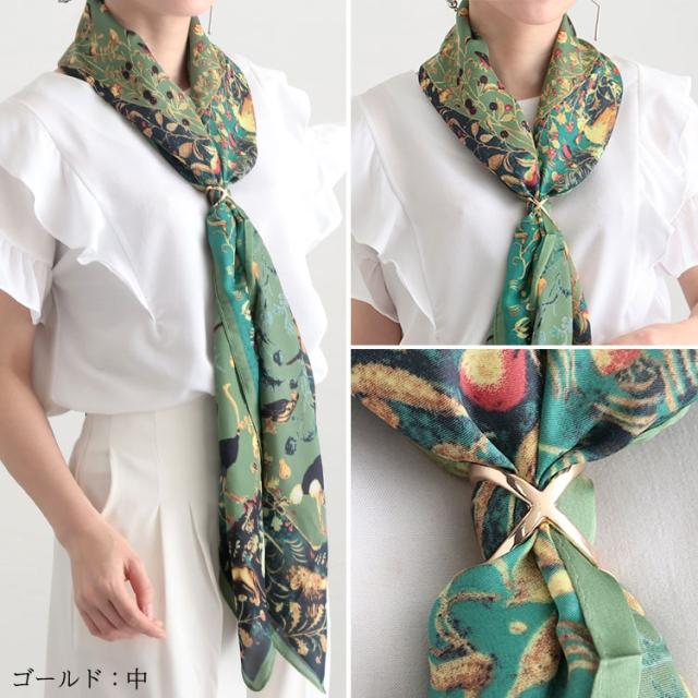 スカーフリング