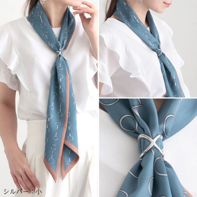 スカーフリング