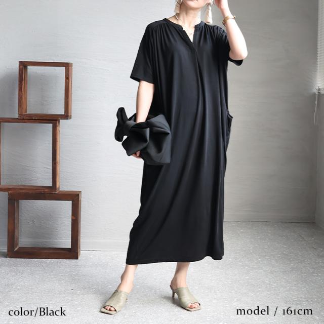 接触冷感コクーンワンピース