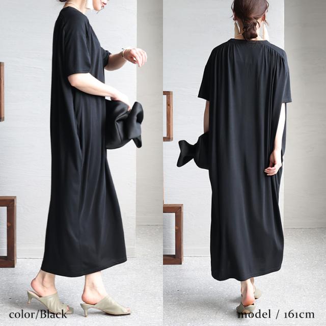 接触冷感コクーンワンピース