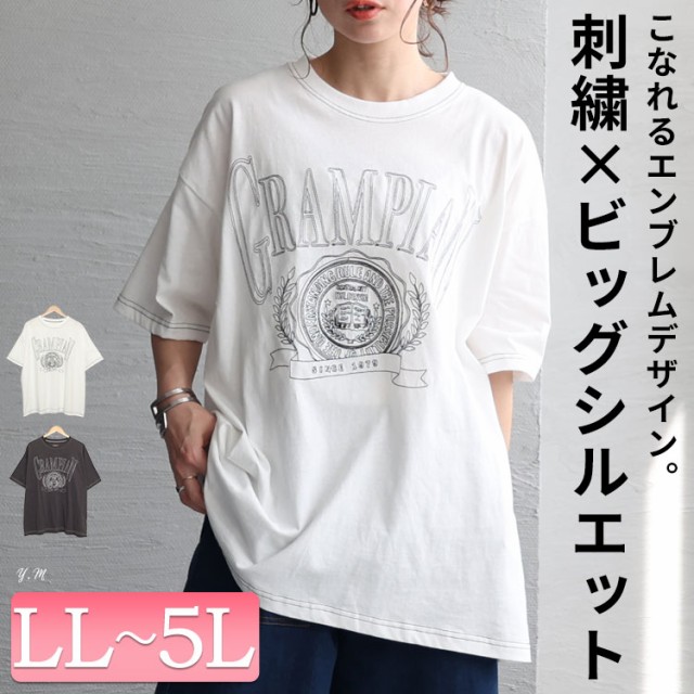 線刺繍半袖Tシャツ