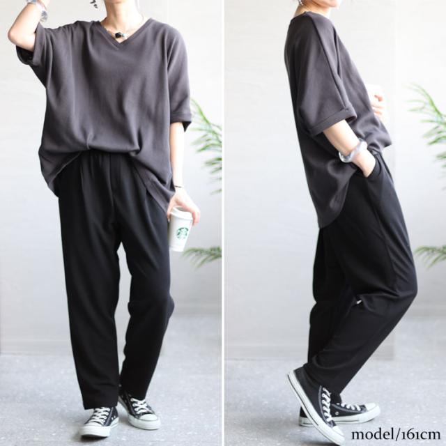 カットジョーゼットパンツ