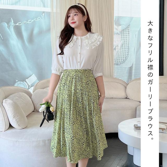 フリル襟ブラウス