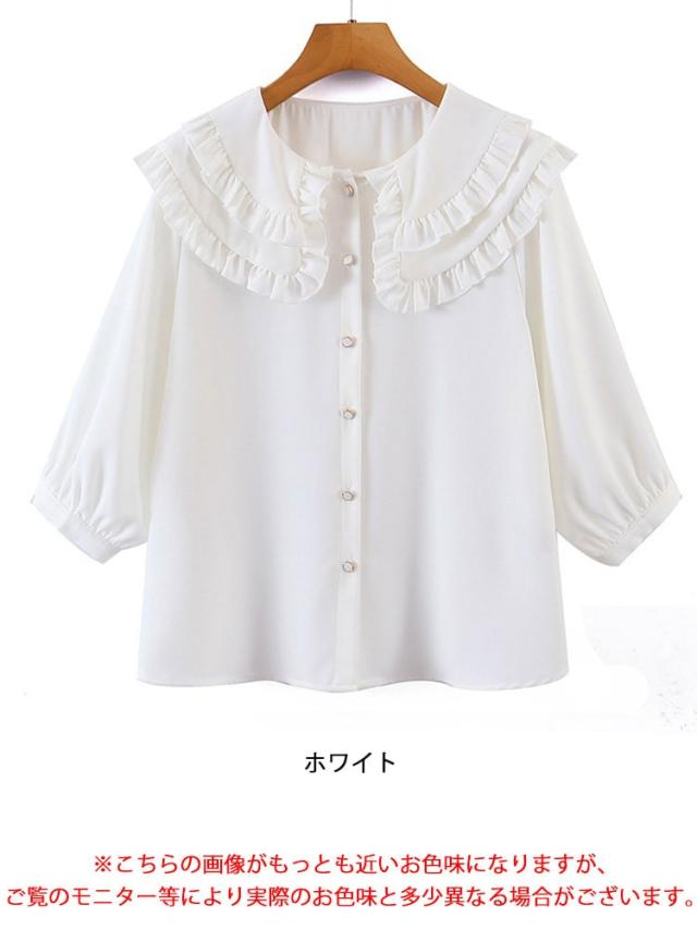 フリル襟ブラウス