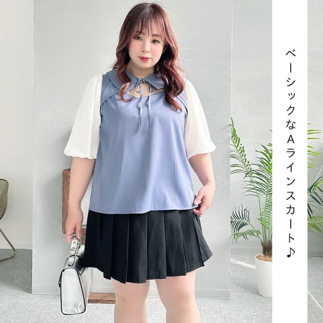 パンツ裏地プリーツミニスカート