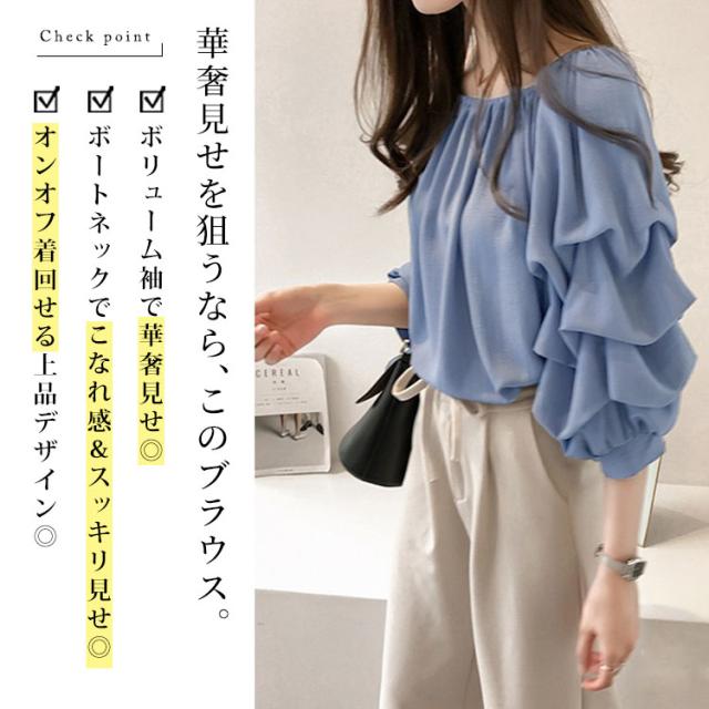 楊柳レイヤード袖スクエアネックプルオーバー