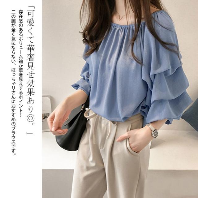 楊柳レイヤード袖スクエアネックプルオーバー