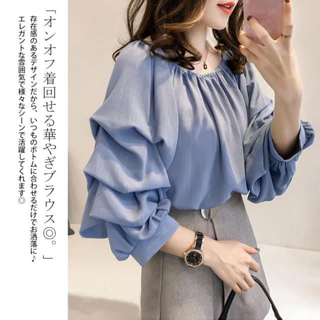 楊柳レイヤード袖スクエアネックプルオーバー