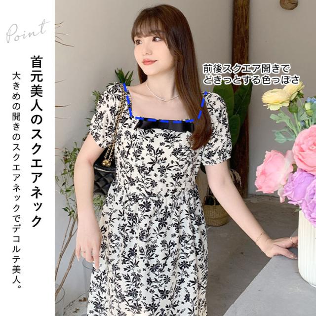 胸元リボン花柄ワンピース