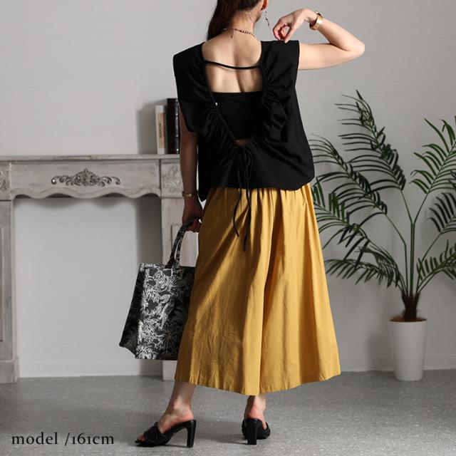 バックオープントップス