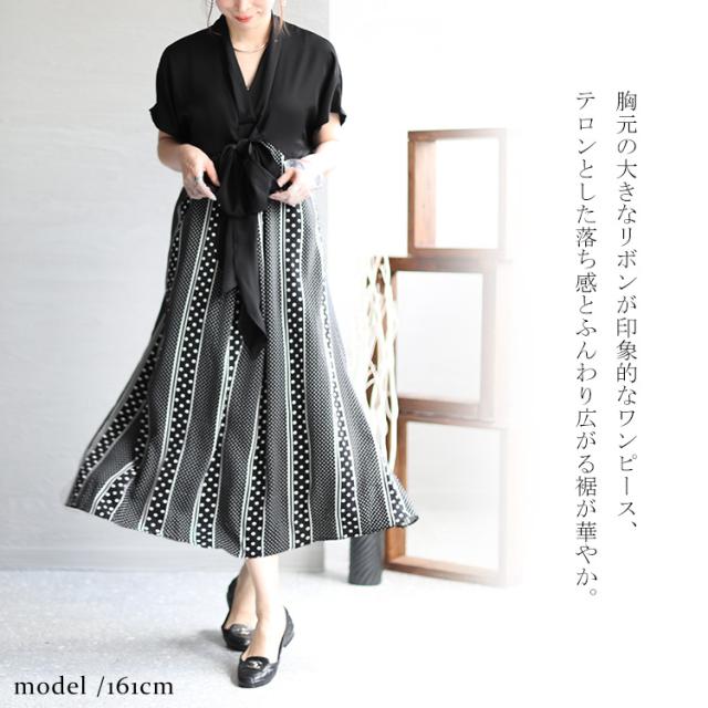 フロントリボン柄切替えワンピース