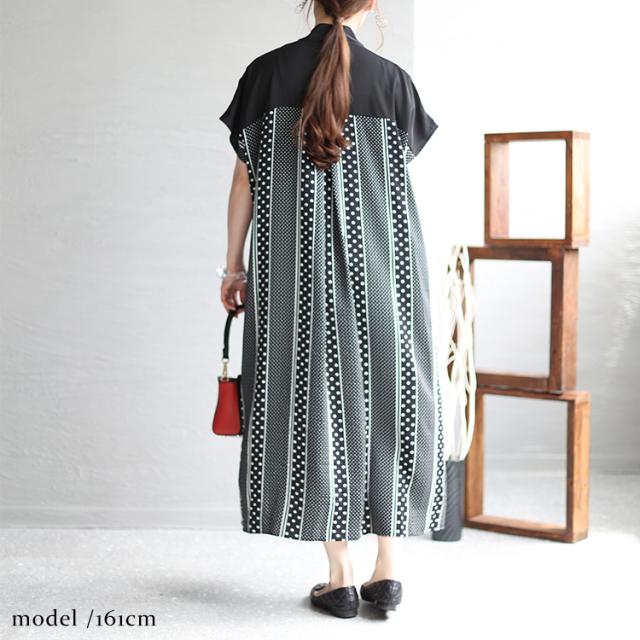 フロントリボン柄切替えワンピース