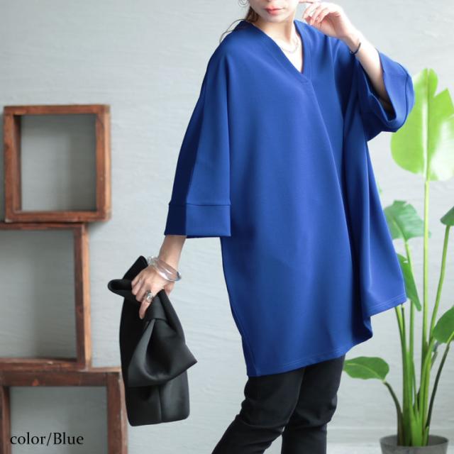 Vネックタックチュニック