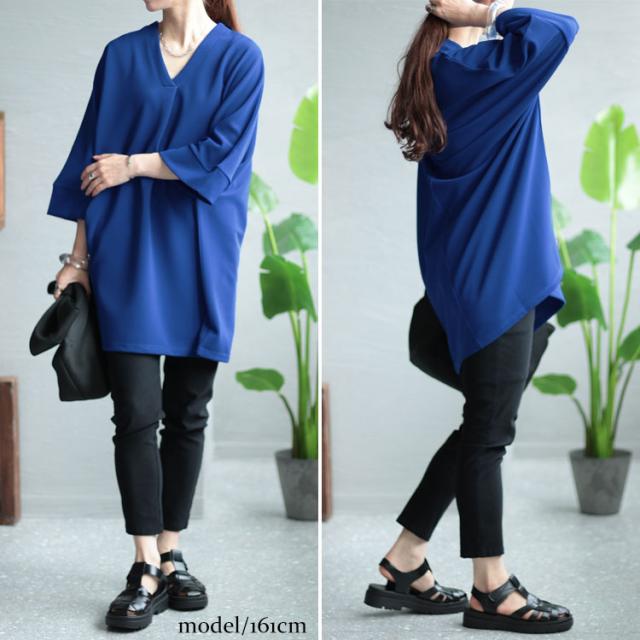 Vネックタックチュニック