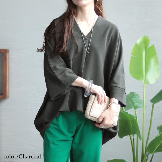 Vネックタックチュニック