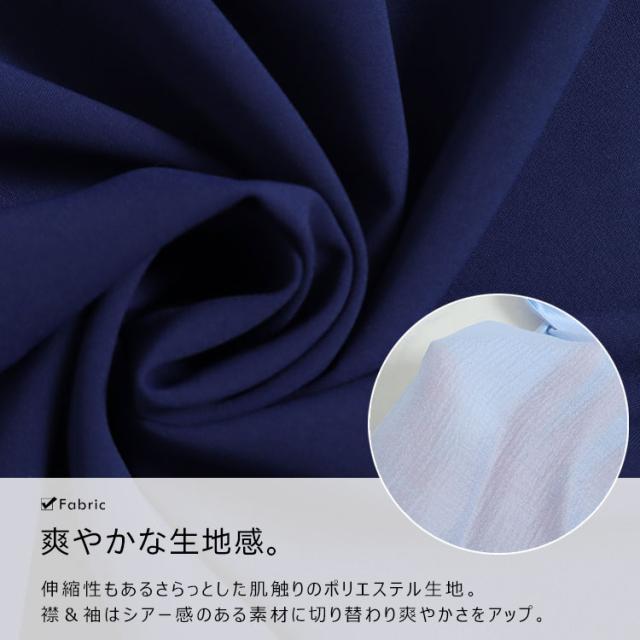 セーラーカラーワンピース