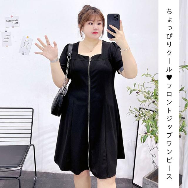 スクエアネックフレアワンピース