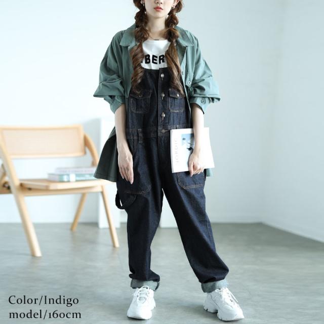 デニムサロペットパンツ