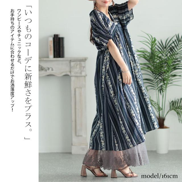 刺繍レースコットンティアードペチパンツ