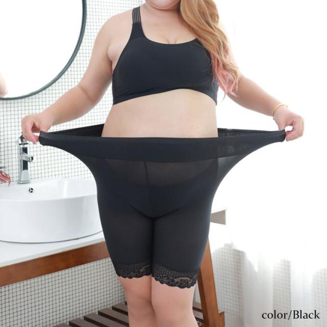 裾レース股ずれ防止3分丈パンツ