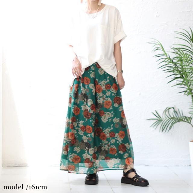 オーガンジー花柄プリントスカート