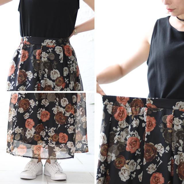 オーガンジー花柄プリントスカート