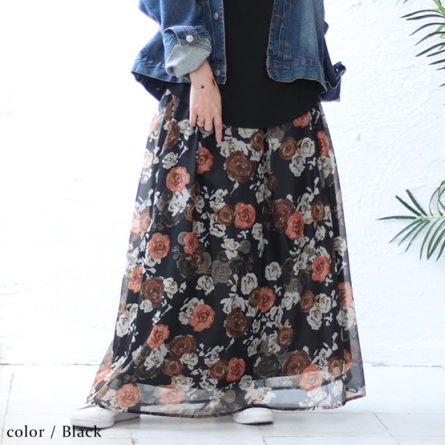 オーガンジー花柄プリントスカート