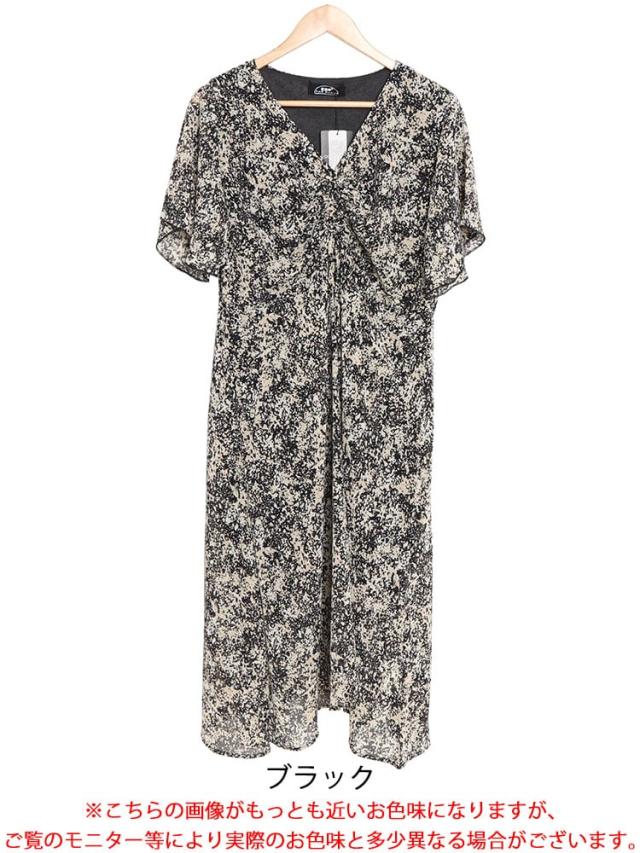 フレアスリーブシャーリングワンピース