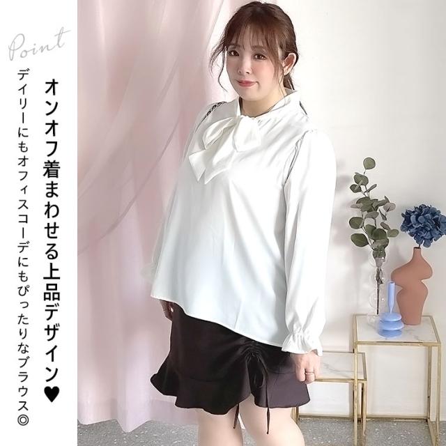 ボウタイブラウス