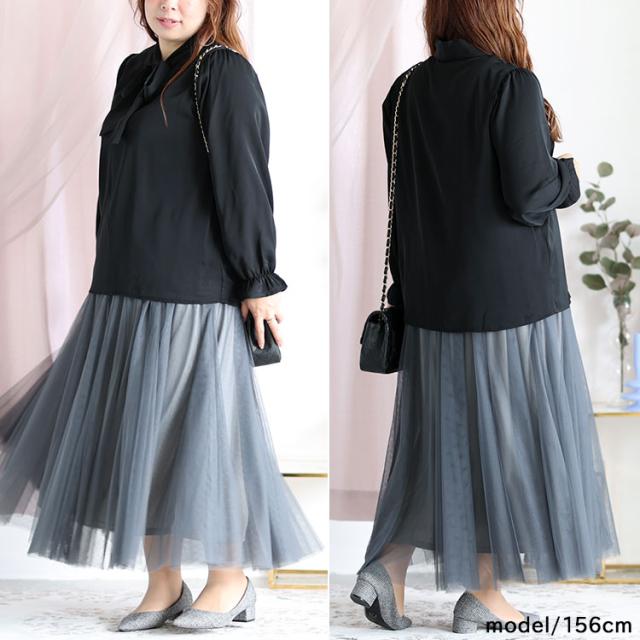 ボウタイブラウス