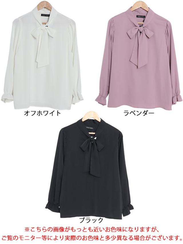 ボウタイブラウス