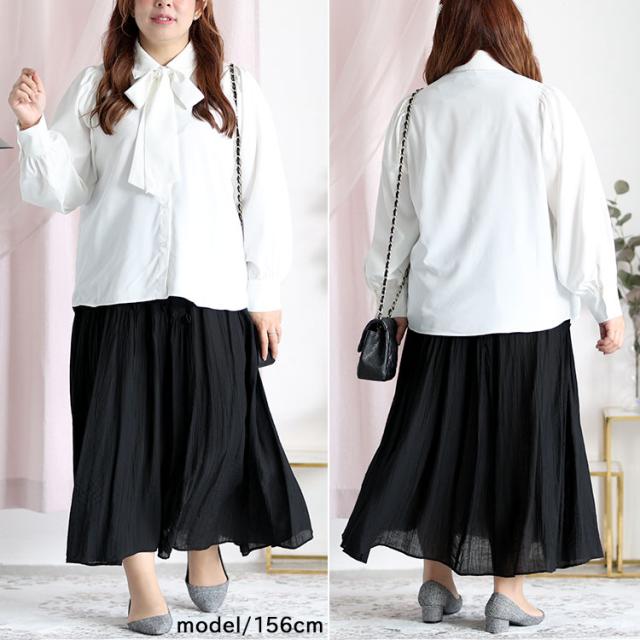 ボウタイ付きボリュームスリーブブラウス