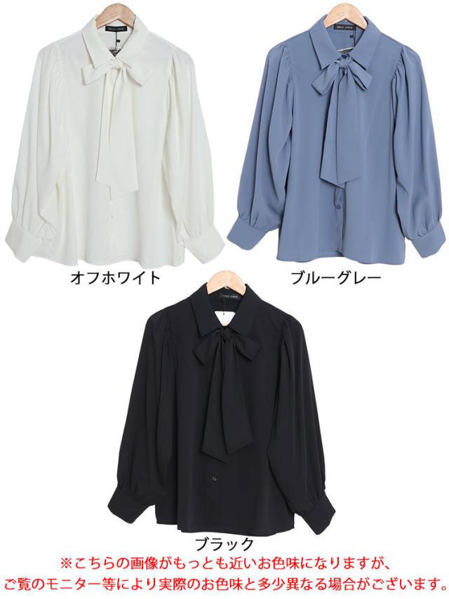 ボウタイ付きボリュームスリーブブラウス