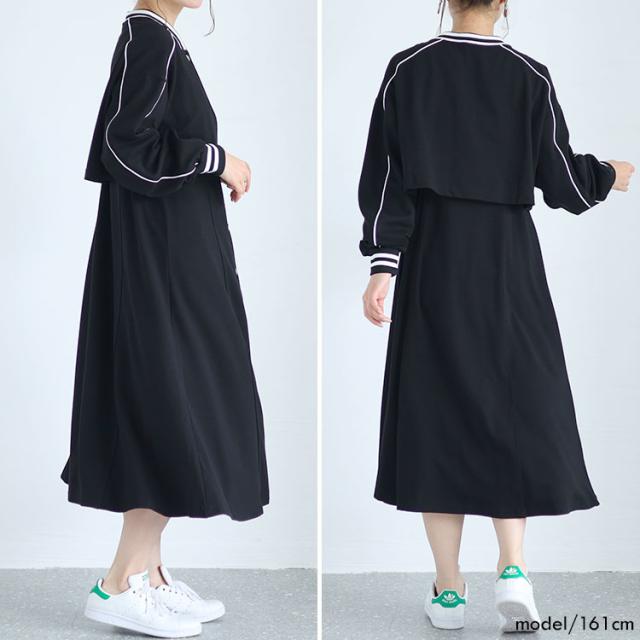 ジャージジャケット＆キャミワンピース