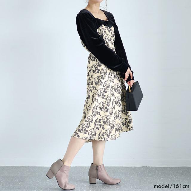 胸元切替え花柄フレアワンピース