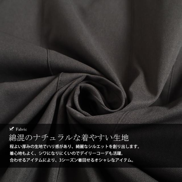 前剥ぎデザインセンターラインエプロンワンピース