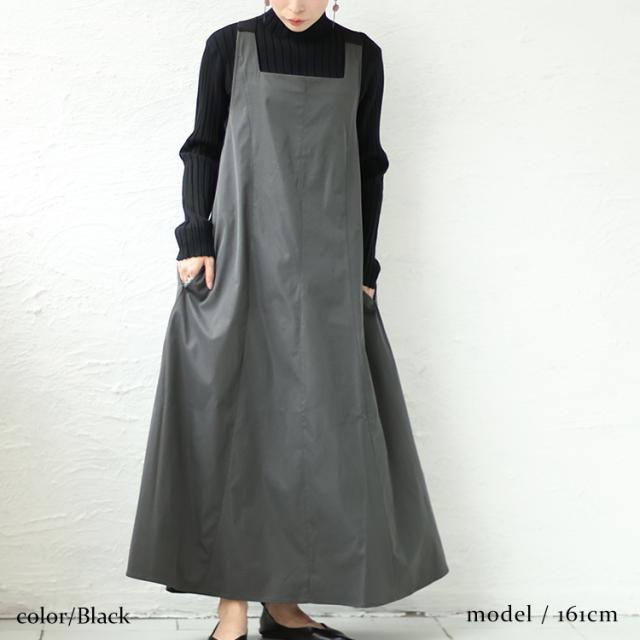 前剥ぎデザインセンターラインエプロンワンピース