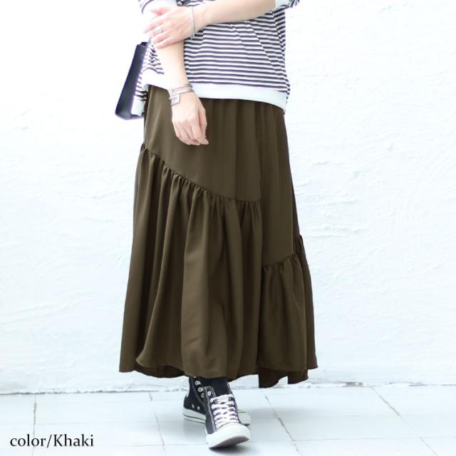 変形ティアードスカート