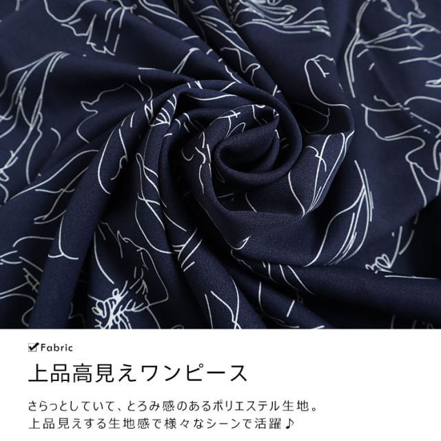 花柄ボウタイシャツワンピース