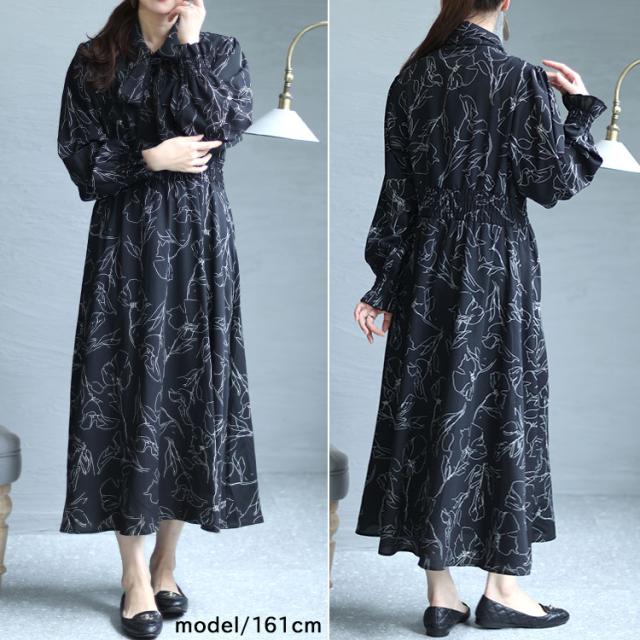 花柄ボウタイシャツワンピース