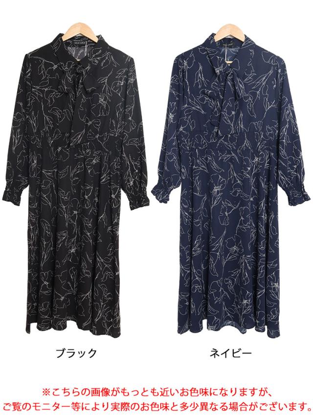 花柄ボウタイシャツワンピース