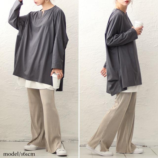 キーネックコクーン長袖チュニック