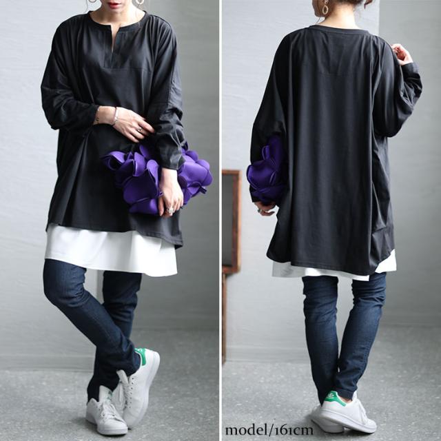 キーネックコクーン長袖チュニック