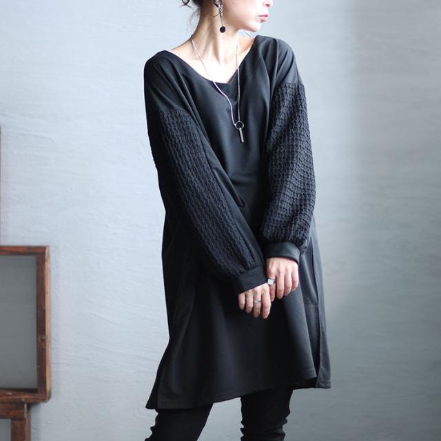 袖切替えドロップショルダーチュニック