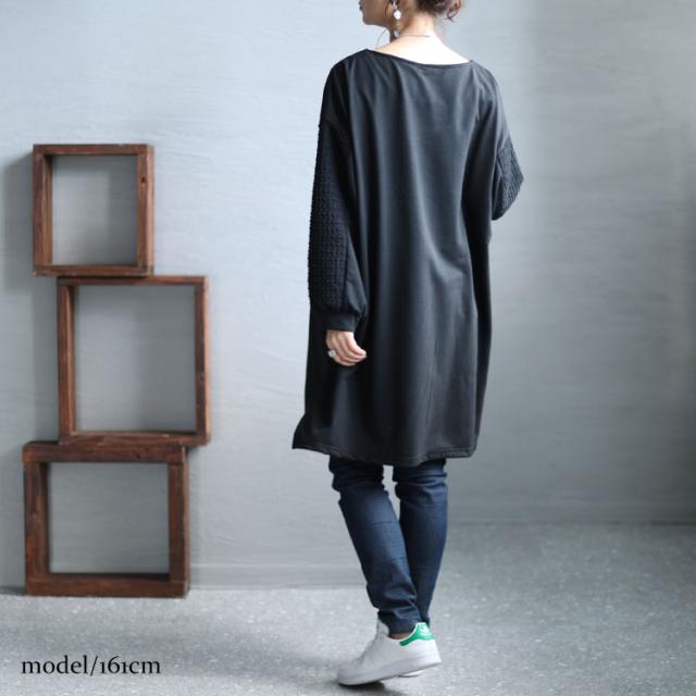 袖切替えドロップショルダーチュニック
