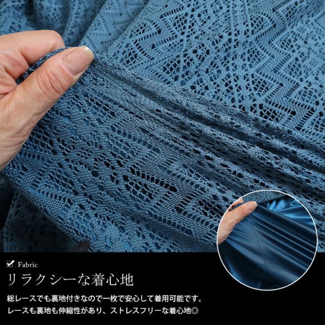 フェイクレイヤードレースシャツワンピース