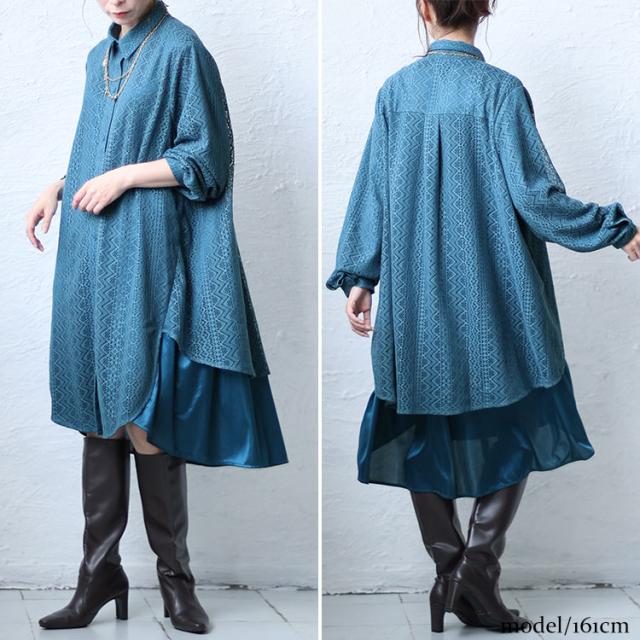 フェイクレイヤードレースシャツワンピース