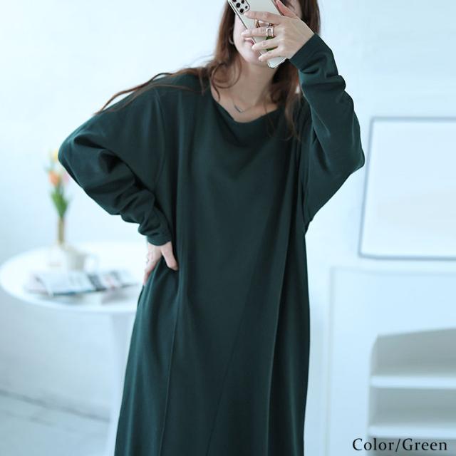 バックポケット付きステッチワンピース